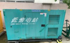 新政镇通州四建大波纹箱定制案例